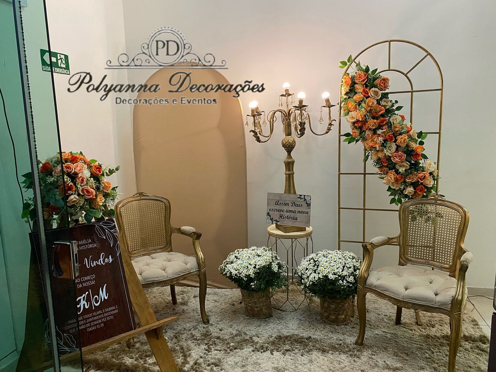 Hall de Entrada II